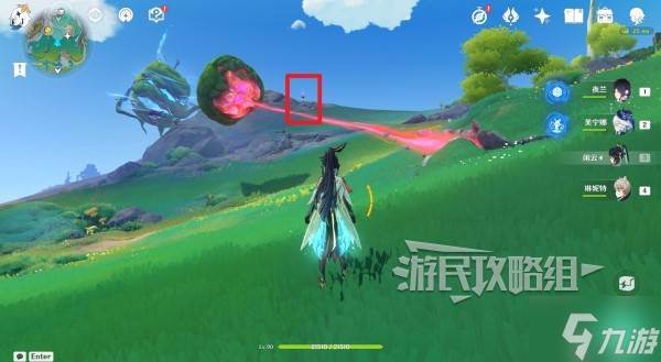 《原神》蕴光月幻蝶在哪里及路线