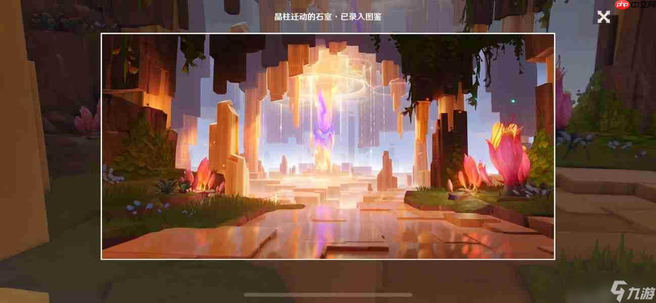 原神纳塔十四处观景点介绍