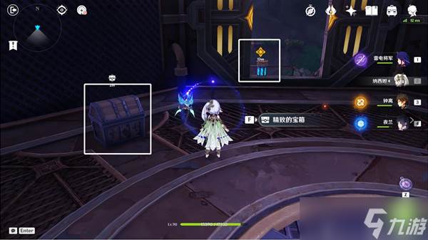 原神意识之舟所至之处通关攻略