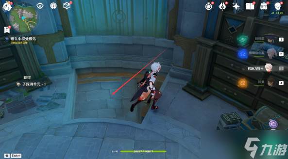 原神往事追迹任务攻略