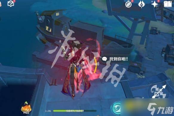 《原神》寻踪故障机器第一关怎么过-寻踪故障机器第1关图文攻略