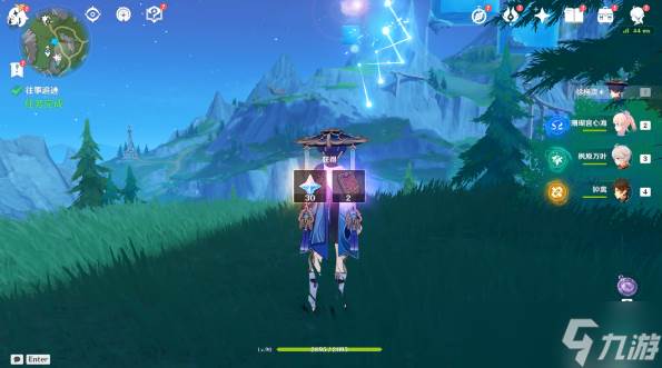 原神往事追迹任务攻略