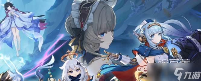 原神6.0前瞻时间分享