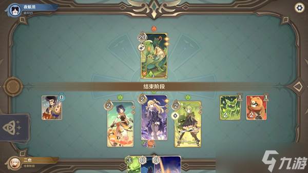 原神翠翎恐蕈的展翼打法介绍