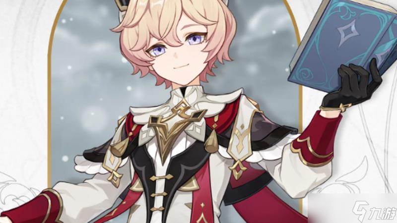 原神塔利雅技能效果解析