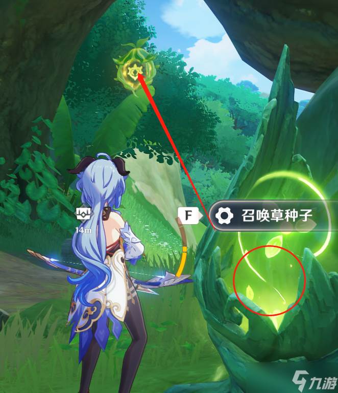 原神须弥宝箱全收集——