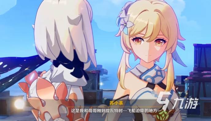 原神空月之歌剧情全解析：深度解读与通关攻略分享