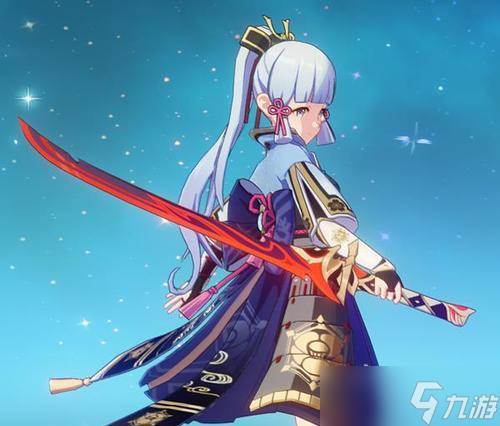 原神妖刀适合哪些角色