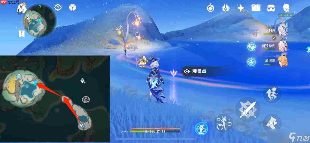 原神纳塔十四处观景点介绍