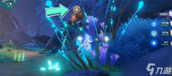 原神隐藏无声指令是什么