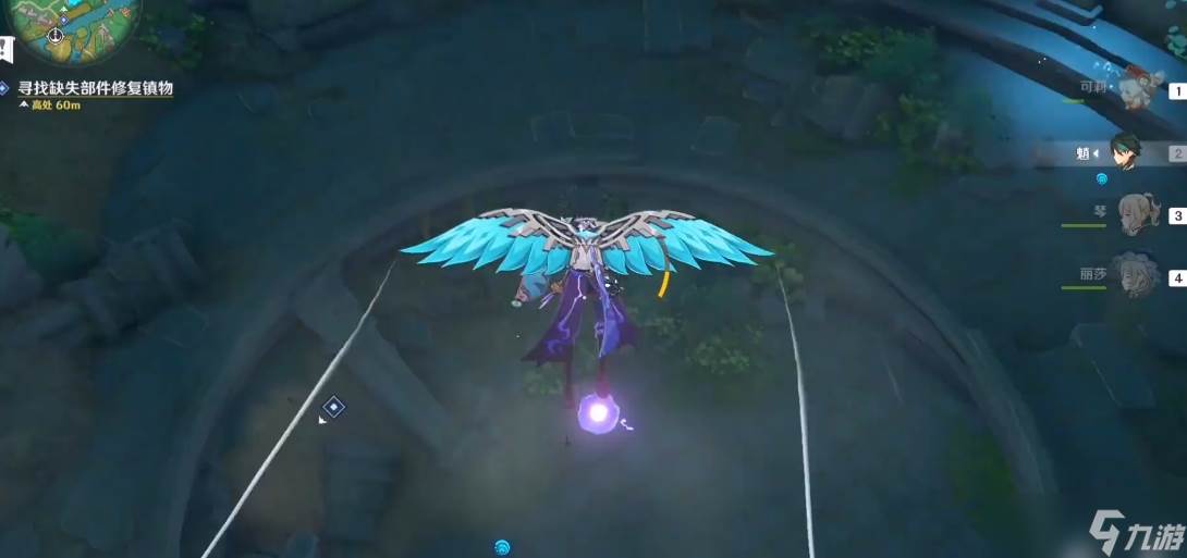 原神无想刃狭间镇物怎么解开