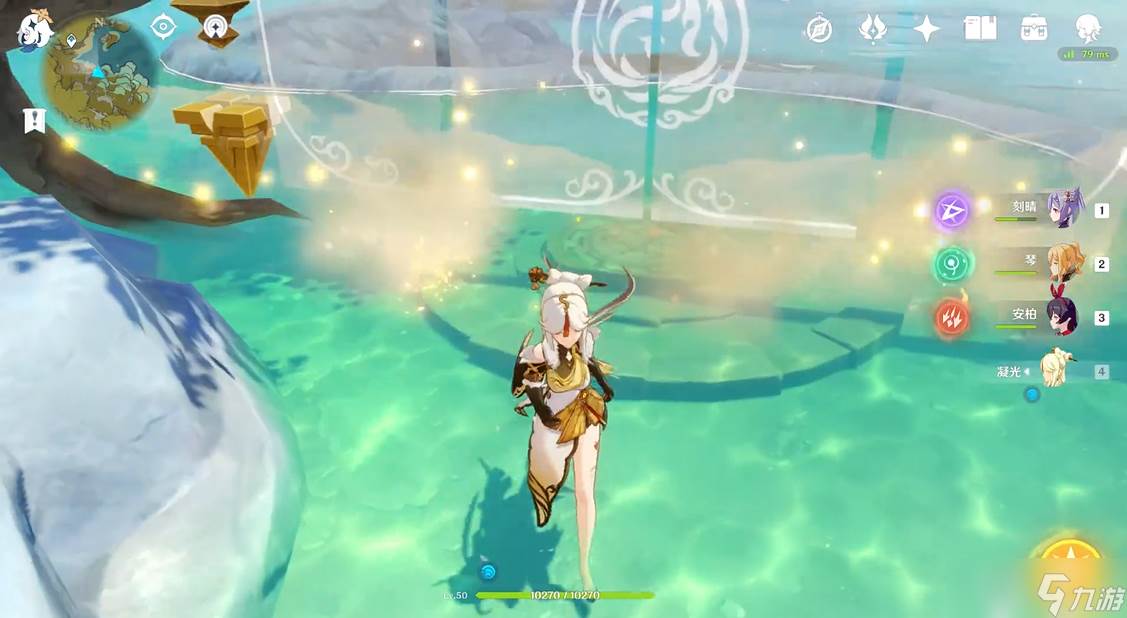 原神渌华池梯田树下机关怎么开