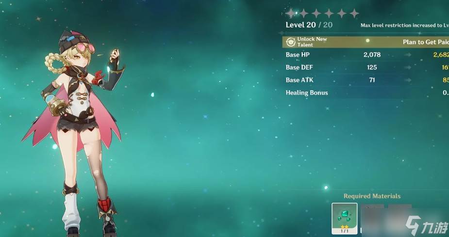 《原神》雅赫妲