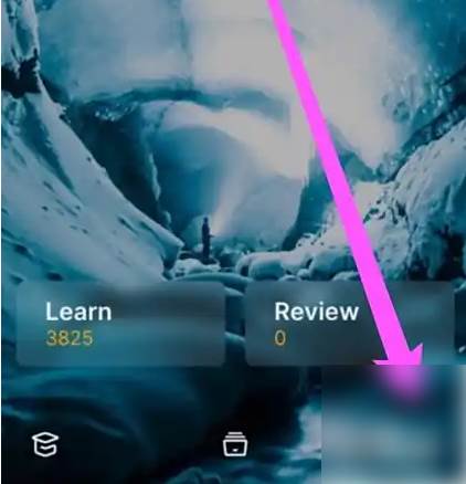 不背单词app怎么重新背一本书 不背单词重学当前词书方法