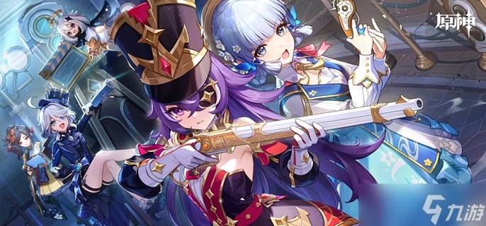 原神财富小背囊怎么获取-财富小背囊获取方法