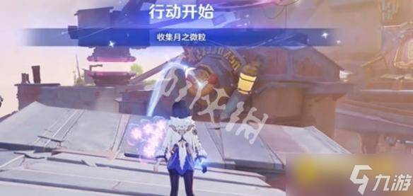 《原神》追击失控飞兵第一关怎么过-追击失控飞兵第一关图文攻略