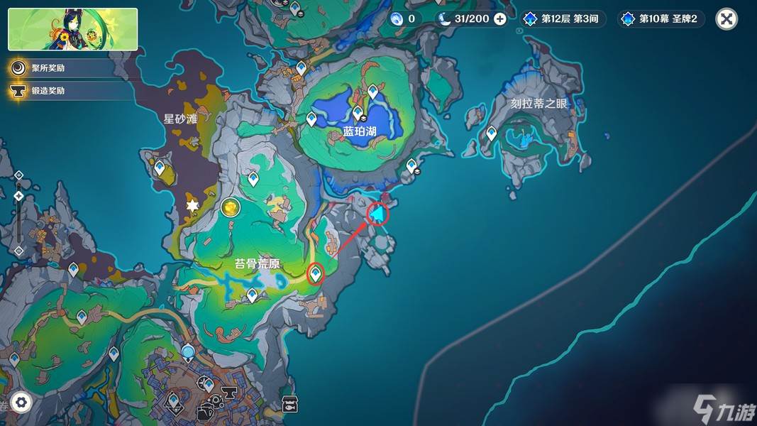 原神帕哈岛-「执灯人誓言」&「迷路孩童的诉说」任务攻略