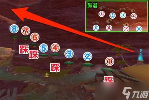 原神3.6奇鼓跳跳菇在哪里介绍