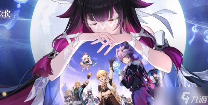 原神月之三版本推荐