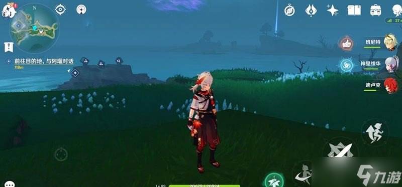 原神鹤观雷灵解密攻略