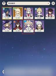 原神爱诺值得培养吗