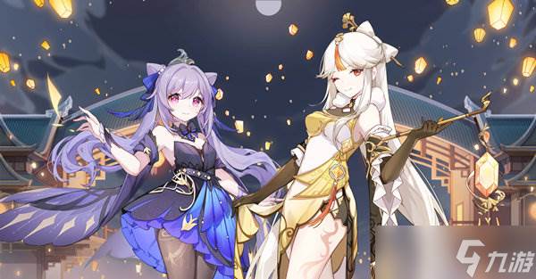 原神终末番的任务流程介绍