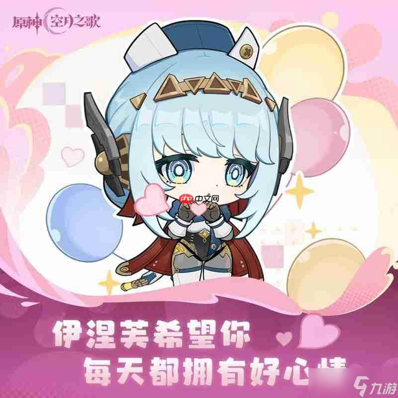 原神最新可用兑换码推荐