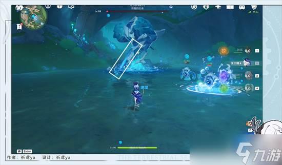 原神未兆的封印咒缚成就怎么完成