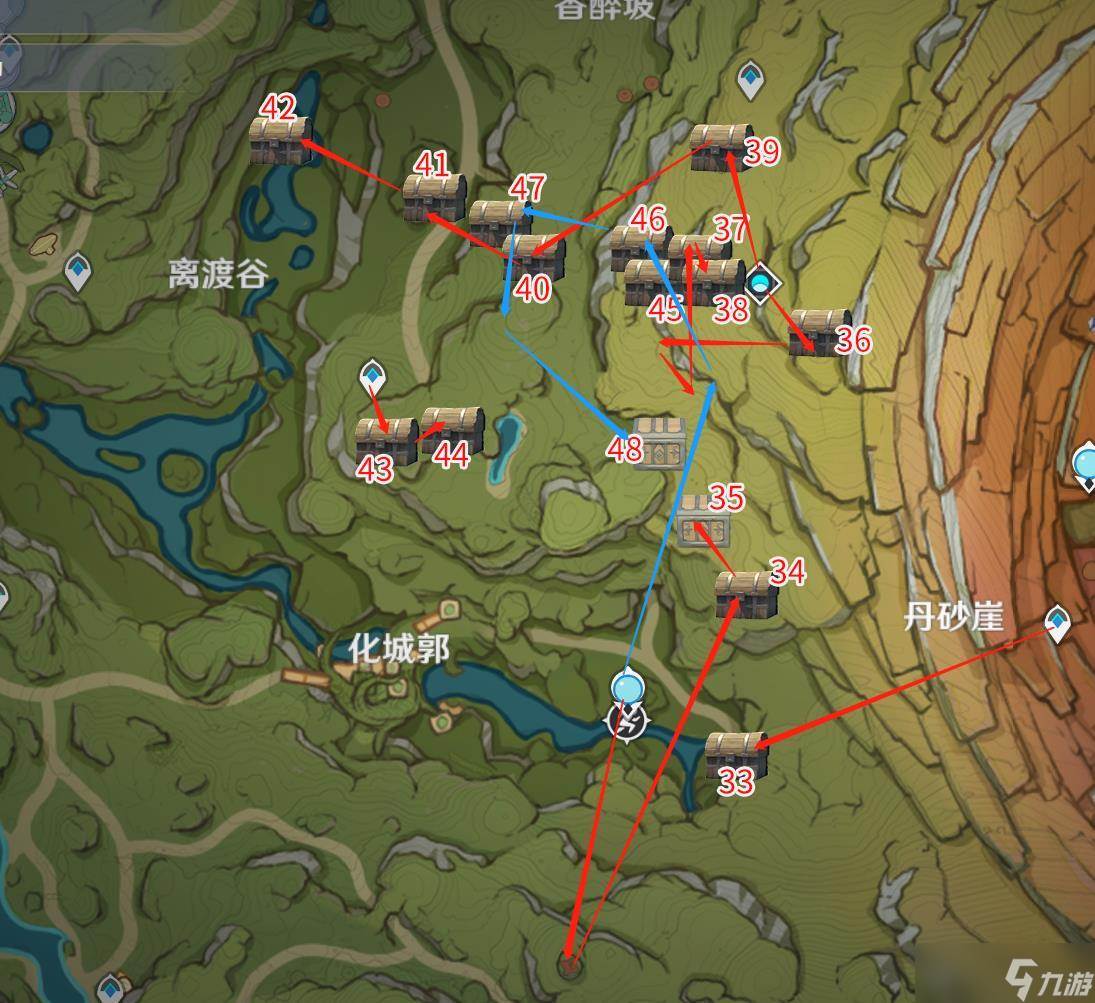 原神须弥宝箱全收集——