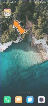 喵喵记账打印小票怎么弄 喵喵记账打印小票方法介绍