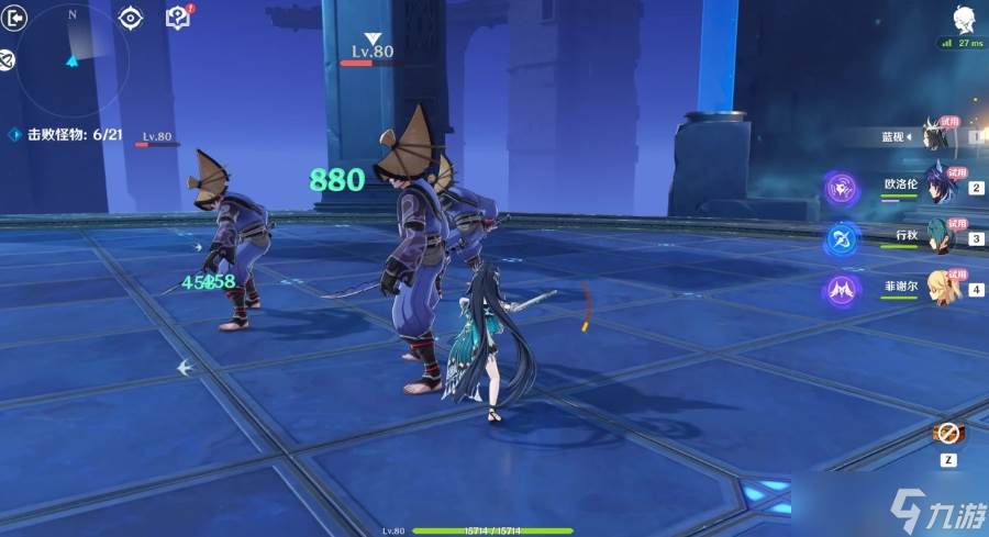 原神蓝砚天赋和命座怎么样