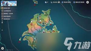 原神悠悠度假村火神瞳怎么收集