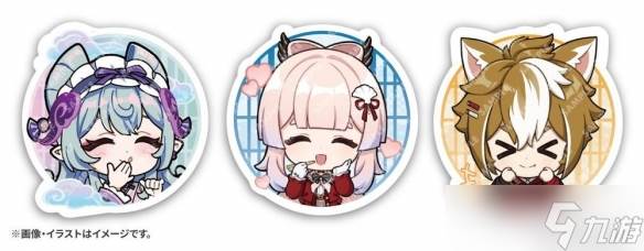 寿司郎《原神》第二弹活动「观月之宴」9月10日登场