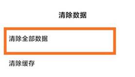 马克相机可以改时间和日期吗 具体操作方法介绍