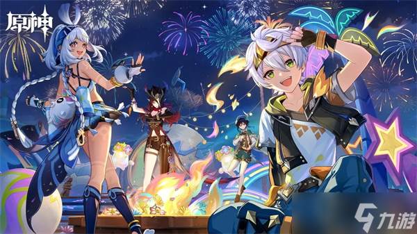 原神菈乌玛技能展示