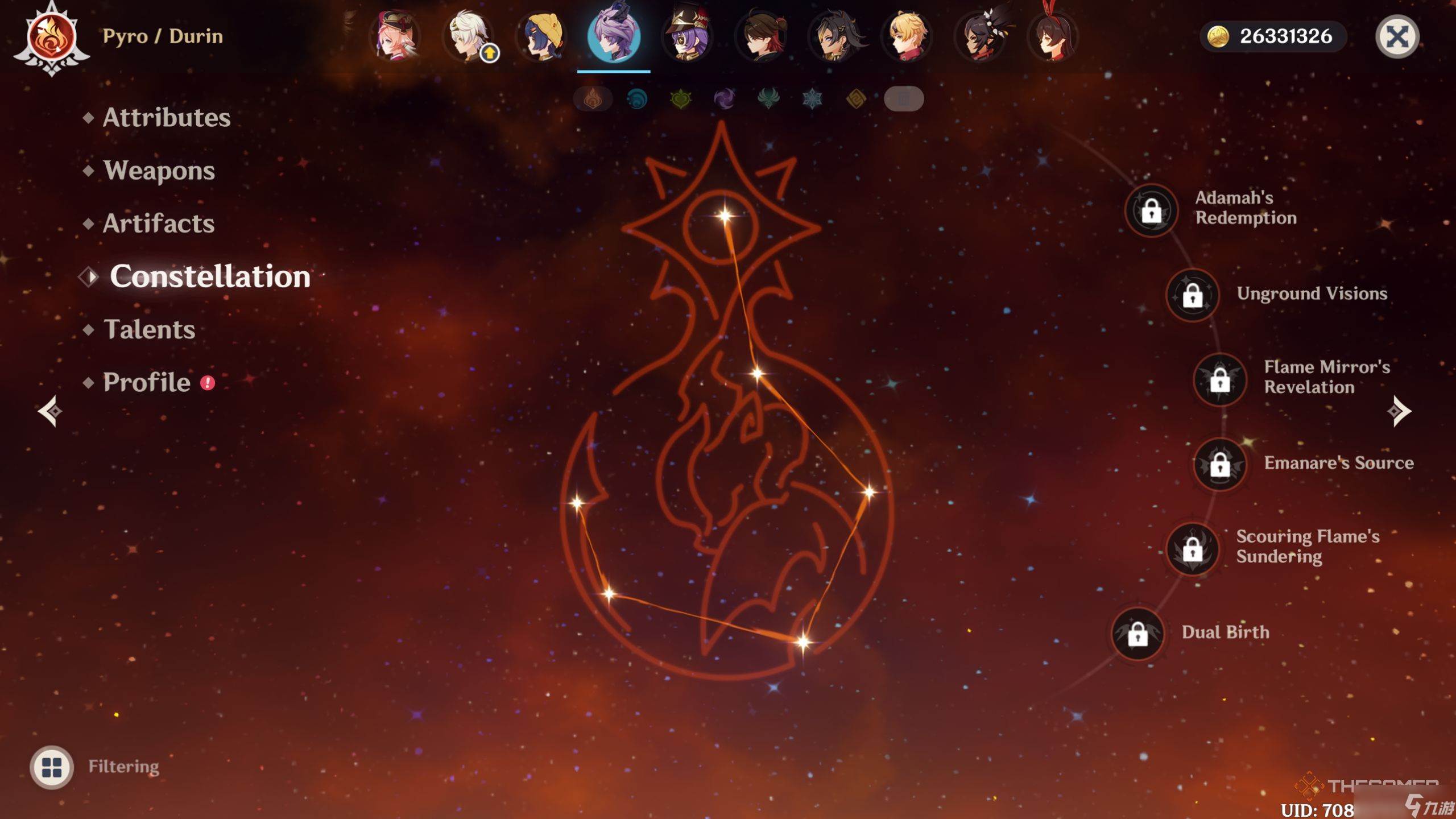 《原神》杜林最强配装