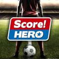 足球英雄 Soccer Hero