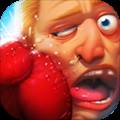 拳击之星 Boxing Star