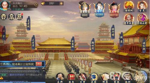 叫我万岁爷安卓版换装攻略2