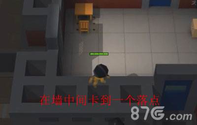 逃跑吧少年3