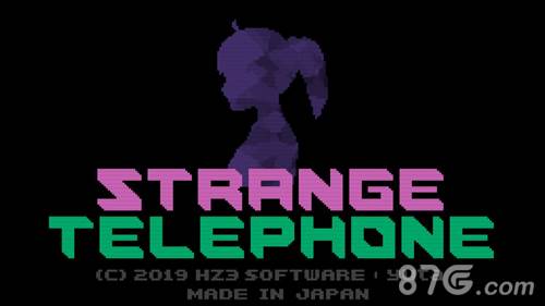 奇怪的电话图片