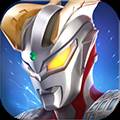 奥特曼热血英雄VIP版