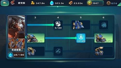 剑与家园最全攻略