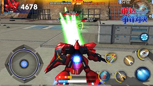 敢达争锋对决腾讯版机体排名