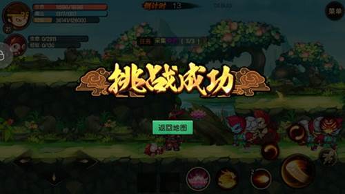 造梦无双幻境探险怎么玩