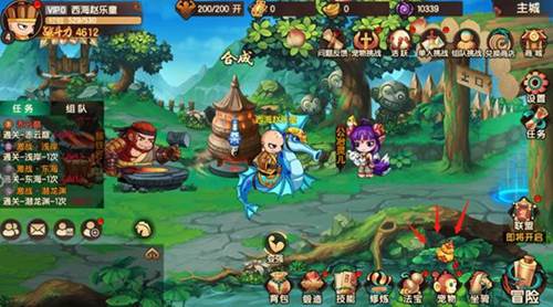 造梦无双无敌手机版游戏截图10