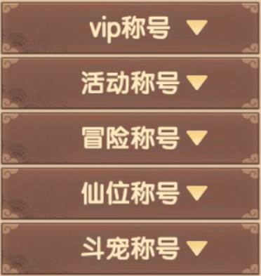 造梦无双果盘渠道服3