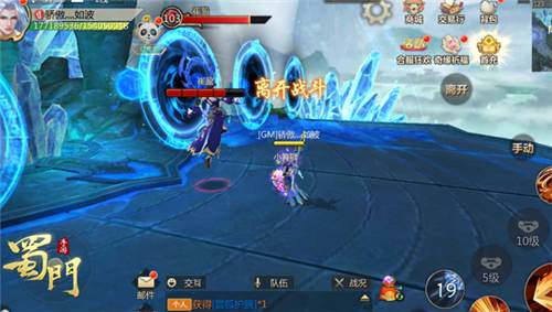 极限副本指南配图4