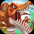 迪诺之战 Dino Battle