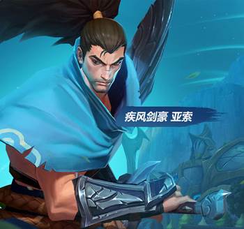 英雄联盟手游台湾服游戏优势